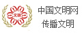 门徒平台全站标准网络访问地址与节点安全配置图片